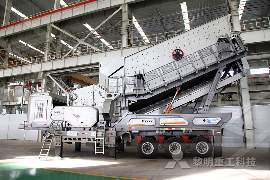 上海生产的lm3216型雷蒙磨粉机  
