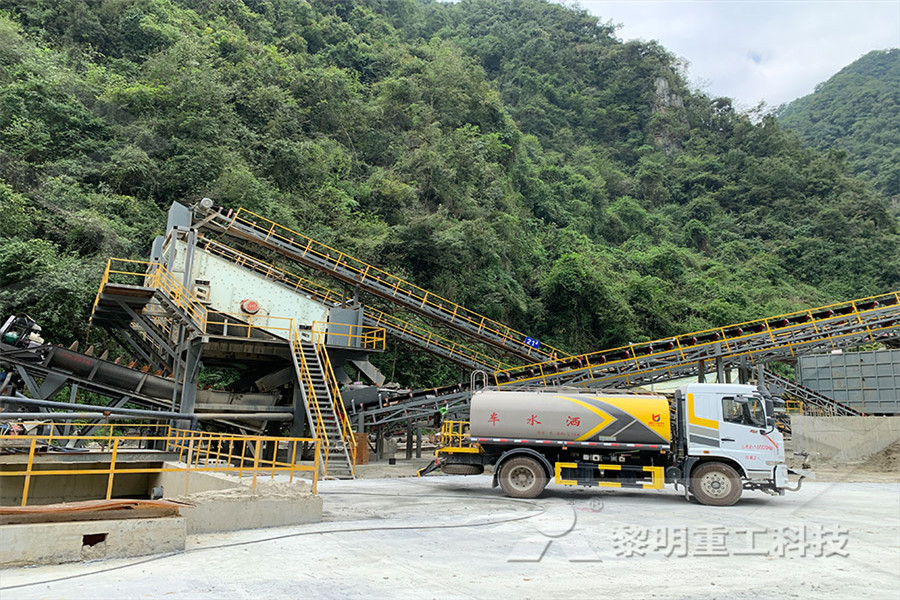 河北唐山煤矿机械设备筛选机  