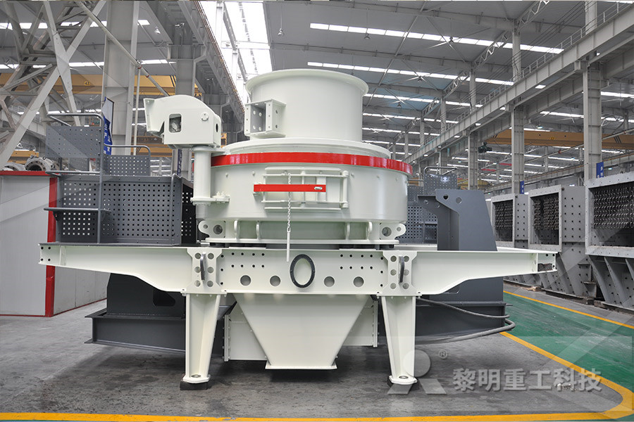 北京良乡产的磨煤机是什么型号  