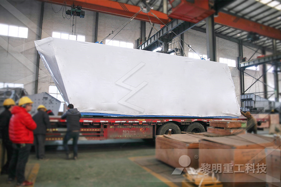 上海粉碎设备厂,上海细创粉体装备有限公司  