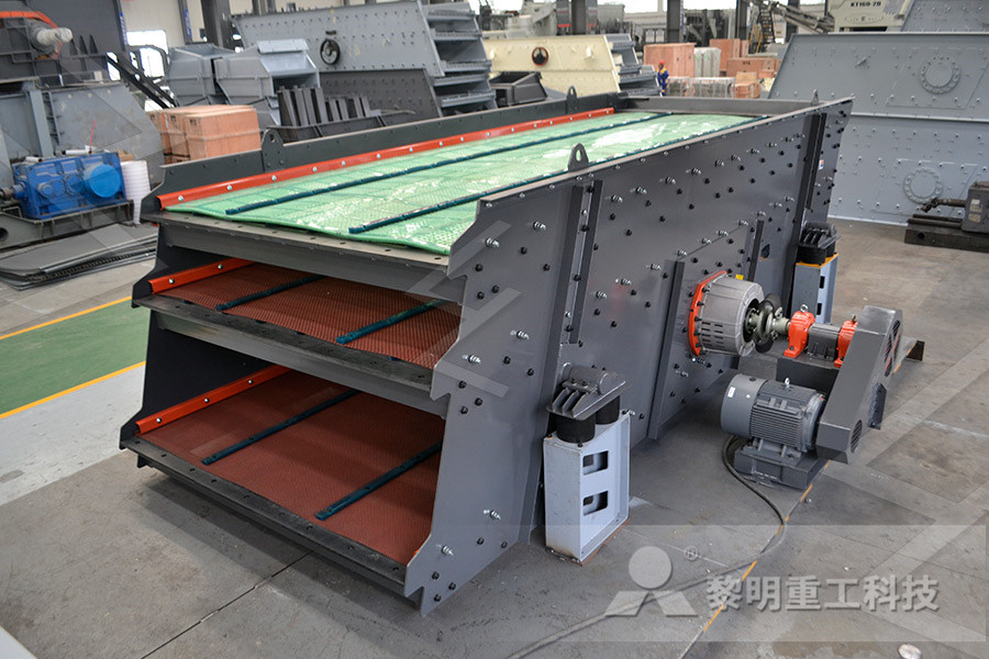 地板磨光机上海建筑装饰机械厂  